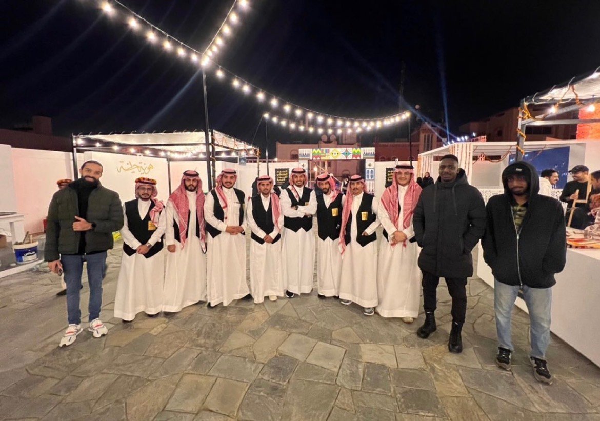 The Royal Institute of Traditional Arts image 1